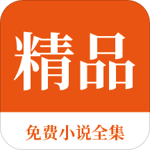 快三平台app